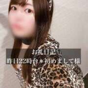 ヒメ日記 2026/02/18 10:43 投稿 ジュリ ドMな奥さん 十三店