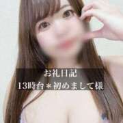 ヒメ日記 2026/02/18 16:32 投稿 ジュリ ドMな奥さん 十三店