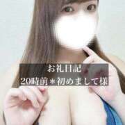 ヒメ日記 2026/02/19 22:06 投稿 ジュリ ドMな奥さん 十三店