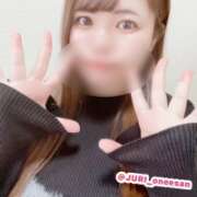 ヒメ日記 2026/02/20 07:39 投稿 ジュリ ドMな奥さん 十三店