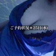 ヒメ日記 2026/02/22 18:09 投稿 ジュリ ドMな奥さん 十三店