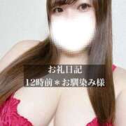 ヒメ日記 2026/02/22 19:16 投稿 ジュリ ドMな奥さん 十三店