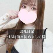 ヒメ日記 2026/02/22 21:02 投稿 ジュリ ドMな奥さん 十三店