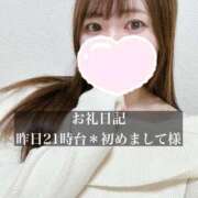 ヒメ日記 2026/02/23 11:15 投稿 ジュリ ドMな奥さん 十三店