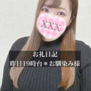 ヒメ日記 2026/02/24 14:46 投稿 ジュリ ドMな奥さん 十三店