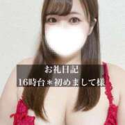 ヒメ日記 2026/02/24 23:30 投稿 ジュリ ドMな奥さん 十三店