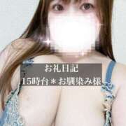 ヒメ日記 2026/02/25 23:33 投稿 ジュリ ドMな奥さん 十三店