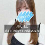 ヒメ日記 2026/02/28 12:43 投稿 ジュリ ドMな奥さん 十三店