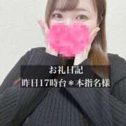 ヒメ日記 2026/02/28 14:52 投稿 ジュリ ドMな奥さん 十三店