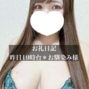 ヒメ日記 2026/02/28 15:19 投稿 ジュリ ドMな奥さん 十三店