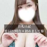 ヒメ日記 2026/02/28 21:03 投稿 ジュリ ドMな奥さん 十三店