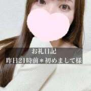 ヒメ日記 2026/03/01 23:37 投稿 ジュリ ドMな奥さん 十三店