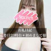 ヒメ日記 2026/03/01 23:49 投稿 ジュリ ドMな奥さん 十三店