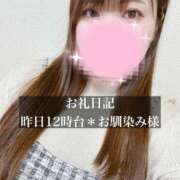 ヒメ日記 2026/03/02 19:27 投稿 ジュリ ドMな奥さん 十三店