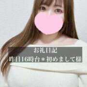 ヒメ日記 2026/03/02 20:29 投稿 ジュリ ドMな奥さん 十三店