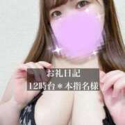 ヒメ日記 2026/03/03 20:43 投稿 ジュリ ドMな奥さん 十三店