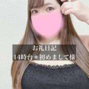 ヒメ日記 2026/03/05 17:32 投稿 ジュリ ドMな奥さん 十三店