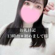 ヒメ日記 2026/03/06 15:37 投稿 ジュリ ドMな奥さん 十三店