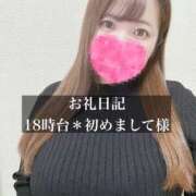 ヒメ日記 2026/03/06 20:22 投稿 ジュリ ドMな奥さん 十三店