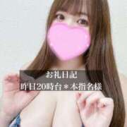 ヒメ日記 2026/03/07 10:51 投稿 ジュリ ドMな奥さん 十三店