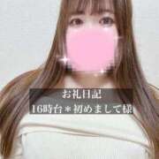 ヒメ日記 2026/03/07 18:42 投稿 ジュリ ドMな奥さん 十三店