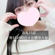 ヒメ日記 2026/03/10 19:38 投稿 ジュリ ドMな奥さん 十三店