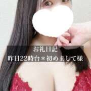 ヒメ日記 2026/03/14 09:18 投稿 ジュリ ドMな奥さん 十三店