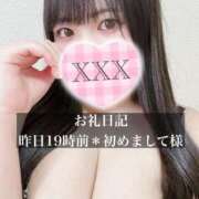 ヒメ日記 2026/03/15 22:03 投稿 ジュリ ドMな奥さん 十三店