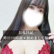 ヒメ日記 2026/03/16 14:02 投稿 ジュリ ドMな奥さん 十三店