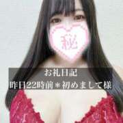 ヒメ日記 2026/03/20 11:31 投稿 ジュリ ドMな奥さん 十三店
