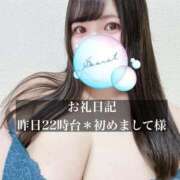 ヒメ日記 2026/03/21 10:50 投稿 ジュリ ドMな奥さん 十三店