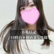 ヒメ日記 2026/03/21 19:29 投稿 ジュリ ドMな奥さん 十三店