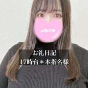 ヒメ日記 2026/03/23 19:11 投稿 ジュリ ドMな奥さん 十三店