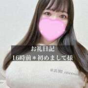 ヒメ日記 2026/03/26 18:51 投稿 ジュリ ドMな奥さん 十三店