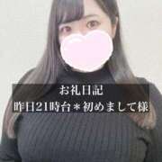 ヒメ日記 2026/03/27 15:35 投稿 ジュリ ドMな奥さん 十三店