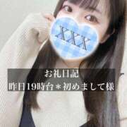 ヒメ日記 2026/03/28 14:19 投稿 ジュリ ドMな奥さん 十三店