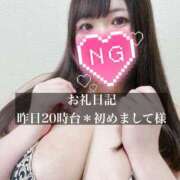 ヒメ日記 2026/03/28 15:12 投稿 ジュリ ドMな奥さん 十三店