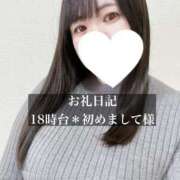 ヒメ日記 2026/03/28 21:10 投稿 ジュリ ドMな奥さん 十三店