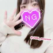 ヒメ日記 2026/03/29 10:07 投稿 ジュリ ドMな奥さん 十三店