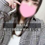 ヒメ日記 2026/03/29 18:34 投稿 ジュリ ドMな奥さん 十三店