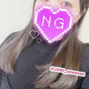 ヒメ日記 2026/03/30 07:10 投稿 ジュリ ドMな奥さん 十三店