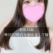 ヒメ日記 2026/03/30 13:41 投稿 ジュリ ドMな奥さん 十三店