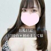 ヒメ日記 2026/03/31 17:43 投稿 ジュリ ドMな奥さん 十三店