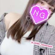 ヒメ日記 2026/04/01 07:04 投稿 ジュリ ドMな奥さん 十三店