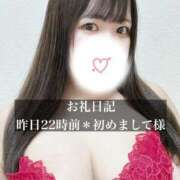 ヒメ日記 2026/04/01 10:41 投稿 ジュリ ドMな奥さん 十三店