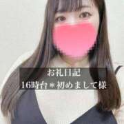 ヒメ日記 2026/04/01 19:02 投稿 ジュリ ドMな奥さん 十三店