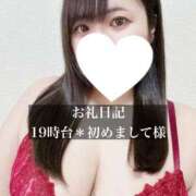 ヒメ日記 2026/04/01 21:21 投稿 ジュリ ドMな奥さん 十三店