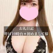ヒメ日記 2026/04/03 10:50 投稿 ジュリ ドMな奥さん 十三店