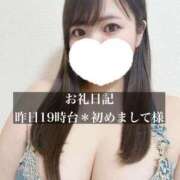 ヒメ日記 2026/04/03 13:01 投稿 ジュリ ドMな奥さん 十三店