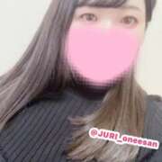 ヒメ日記 2026/04/05 09:12 投稿 ジュリ ドMな奥さん 十三店